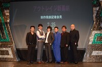 「アウトレイジ新喜劇」開催発表会見の模様。（左から）えんにち、笑鷺、鬼越トマホーク。