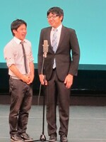 スマイルジャック