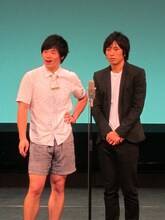 ひよしなかよし