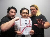 「第2回ニュースタッフプロダクション チャンピオン大会」で優勝した3フランシスコ。