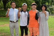 （左から）内科医の中村豊氏、坂本トレーナー、森三中・大島、健康運動指導士の小島美和子氏
