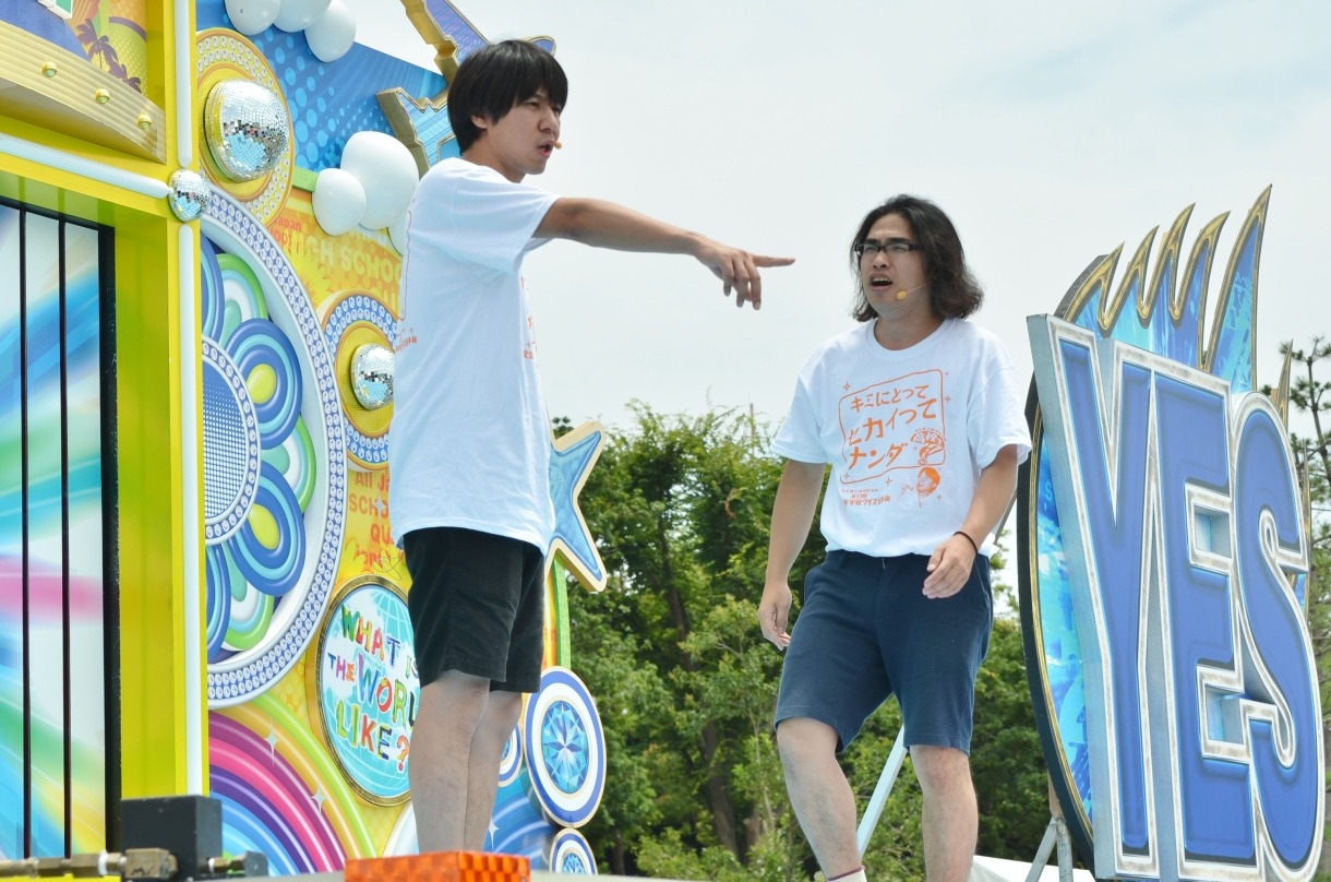 ロッチ