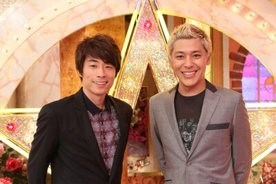 ロンドンブーツ1号2号