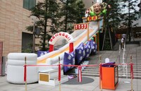 幸福を呼ぶ歌丸師匠スライダー(c)日本テレビ