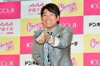 イベントでMCを務めた古坂大魔王。