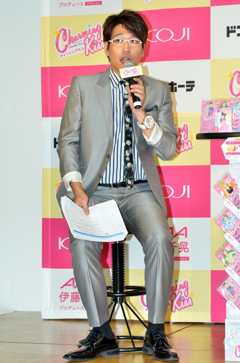 古坂大魔王