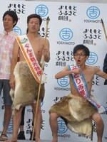 アンカンミンカン