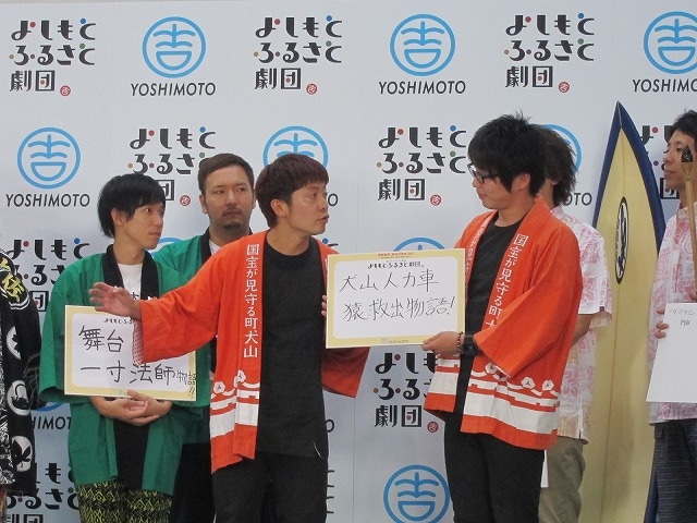 サムタイムズ