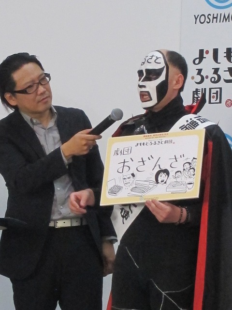 鉄拳