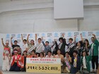 参加条件は「地元が好き」よしもとふるさと劇団スタート