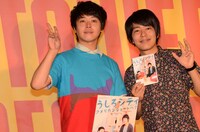 DVD「アメリカンショートヘア」発売記念イベントを開催したうしろシティ。