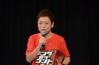 MCのネゴシックス