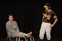 ハッピーエンド