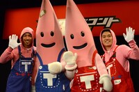 ノッポンズ。（左から）原田大輔、ノッポン兄、ノッポン弟、太田英夫。