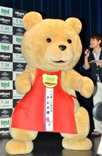 テッド。中には猫ひろしが入っている。