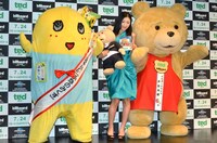 （左から）ふなっしー、壇蜜、中に猫ひろしが入っているテッド。