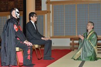 「大ヒット祈願式」の一場面。