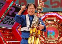 「R-1ぐらんぷり2013」チャンピオンの三浦マイルド。(c)KTV