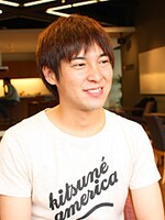 ハイキングウォーキング松田