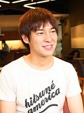 ハイキングウォーキング松田