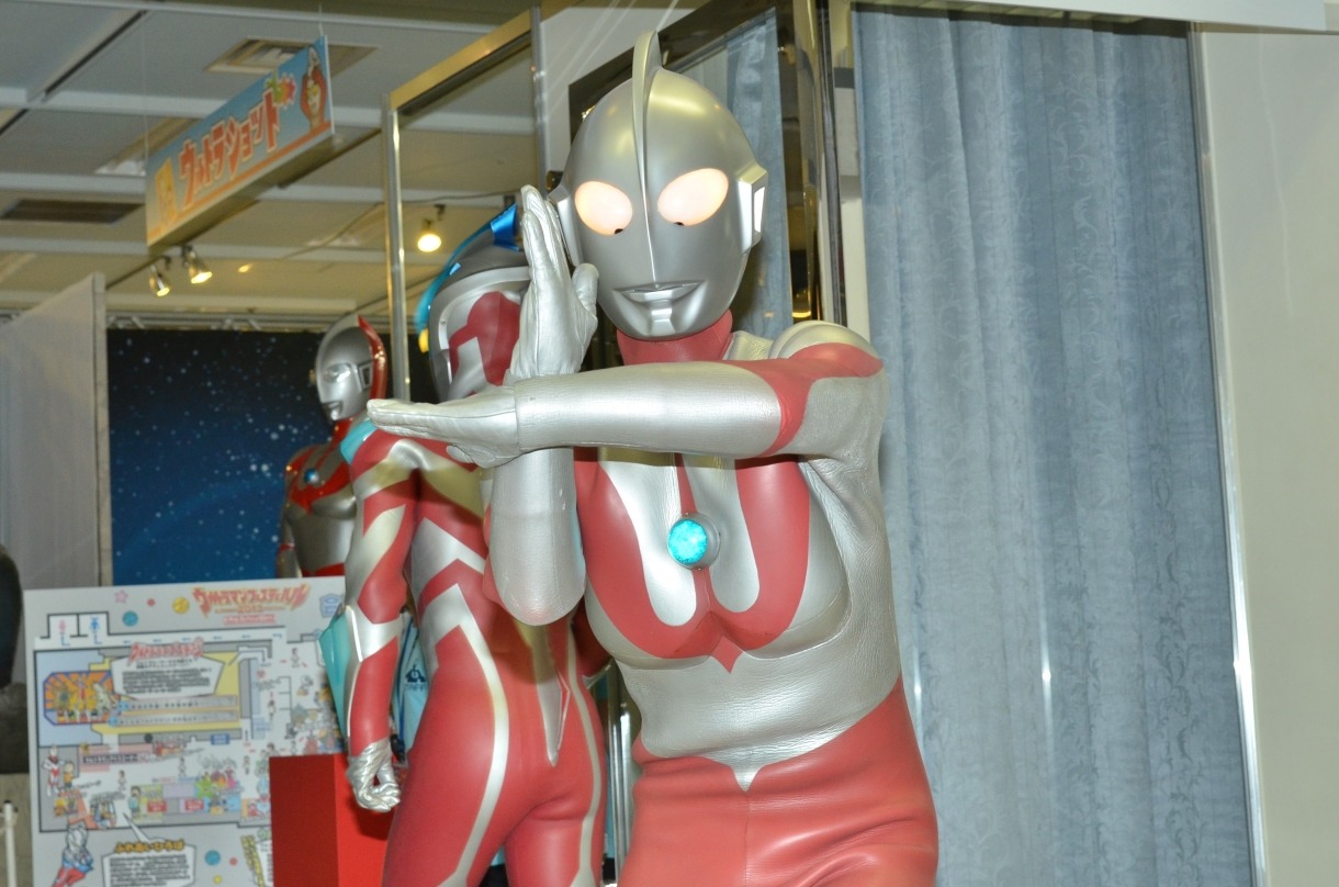 ウルトラマン