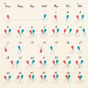 RAM WIRE「あいだじゅう」ジャケット