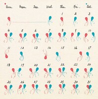 RAM WIRE「あいだじゅう」ジャケット