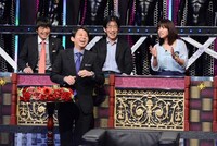 「有吉反省会」(c)日本テレビ