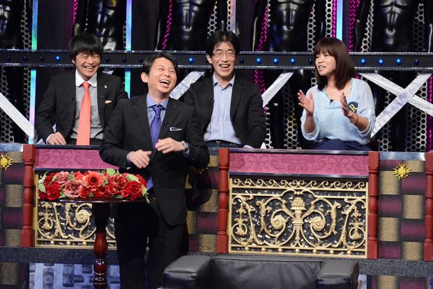 「有吉反省会」(c)日本テレビ