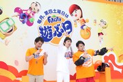 「ファンタ・真夏の雪祭り!」の模様。