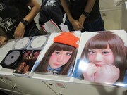 かもめんたる第14回単独ライブ「メマトイとユスリカ」クリアファイル。