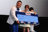 「スマーフ2 アイドル救出大作戦！」の公開と全世界同日プレミア開催を記念した「グローバル・プレミアinジャパン」の模様。