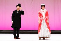 エンディング(c)フォトプロ