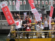 道頓堀川の様子。