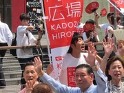 道頓堀川の様子。