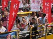 道頓堀川の様子。