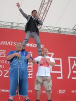 安田大サーカス。