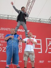 安田大サーカス。