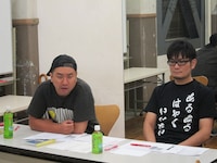 視聴者に呼びかけるRG。