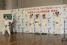 くまだまさしの弓矢を使ったネタ。ここから一歩も動かず的に当てると言うが……。