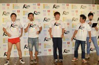 ランニングしながら登場した一同。