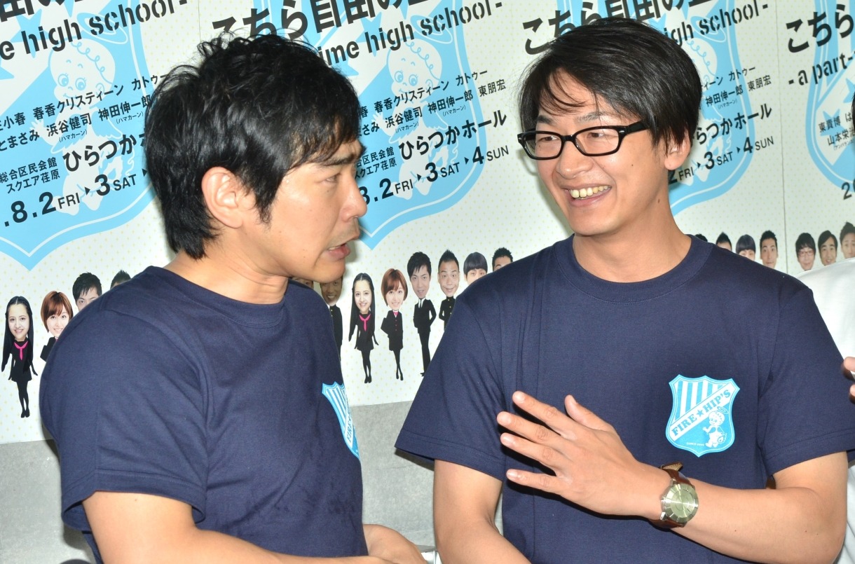 「『嫁がね……』とか言い始めたら、僕スネます！」と妙な嫉妬心を見せる神田（右）を「お前は愛人だよ！」と、浜谷（左）が一蹴する場面もあった。