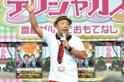 イベントの前説を務めた、あっぱれコイズミ。