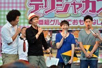 飯能BBQ（右）と、トータルテンボス。