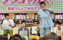 博多華丸・大吉も大喜利対決に参加した。