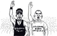 レイザーラモンHG直筆イラスト