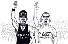 レイザーラモンHG直筆イラスト