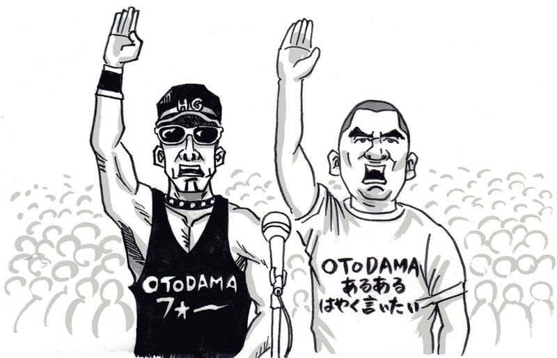 レイザーラモンHG直筆イラスト