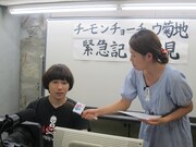 「何も知らない」と冒頭からしらを切る白井。