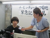 「何も知らない」と冒頭からしらを切る白井。